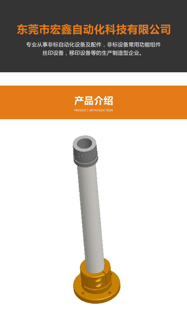 1604976603310429.jpg 布線管圖片.jpg