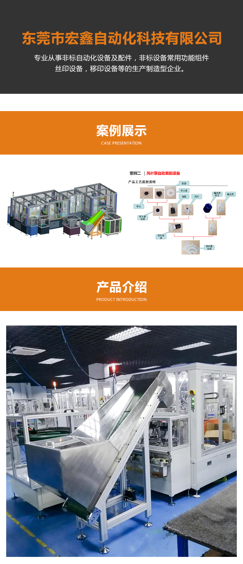 1605263448185463.jpg 非標02.jpg