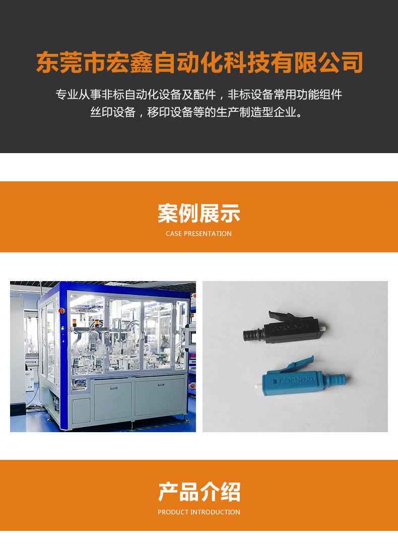 1605334733459549.jpg 未標題-1_02.jpg